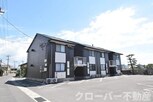 クレセントくばら B棟