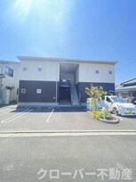 シャーメゾン原田