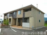 アメージング