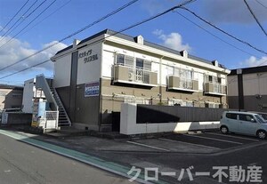 パナハイツクリスタル