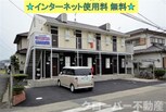 プレジールカタオカ