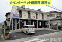 プレジールカタオカ