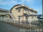 エルディム阿河