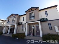 ヌーベル・シャトウ　Ａ