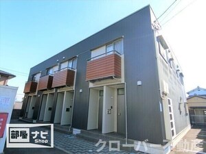 アヴァンセ田村