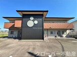 フォブールロジュマンⅡ