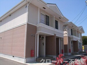 イリス　セゾン　Ａ