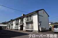 サンハイツ　A棟