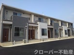 シェーヌⅢ