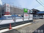 ボヌール・メゾン