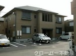 リムステイ ミキ C棟