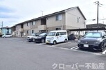 カーサ・デ・ミオ