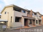 ロイヤルレジデンス　虹の小径Ⅱ