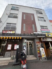 田代マンション