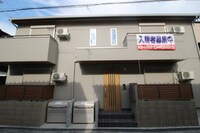 ザ・リッツクラブ楓