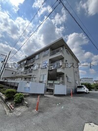 ロイヤル美田