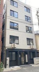 Premium Hills大森