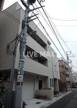 グランメゾン根岸