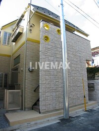 ラ・シャンテ大島