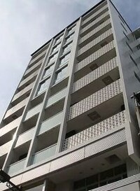 プライム・ガスク