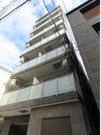 月島輝夜