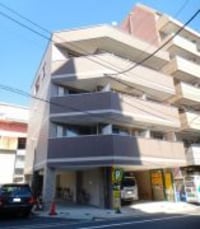 CONFORT NISHIHIRO