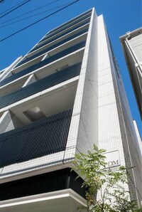 白金ウエスト
