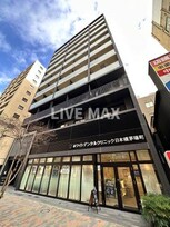 パークアクシス日本橋茅場町