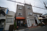 Art高石