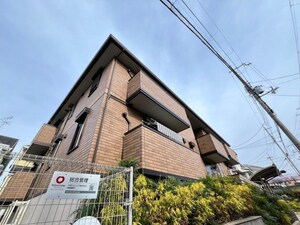 プチアングル