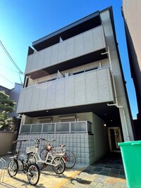 エヌエムキャラント