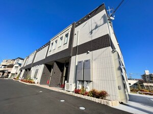 グランディール