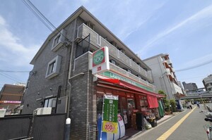 ブランドール深井