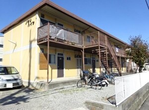 野守ハイツ