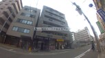 CTビュー永和