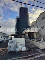 LakiaMaison瓢箪山