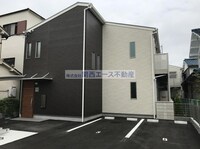 アムールラック