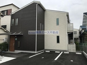 アムールラック