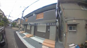 FI KUSAKA