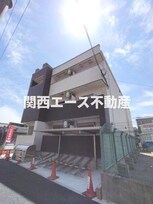 フジパレス花園西町