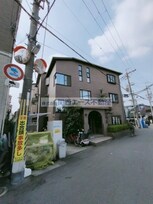 シグマライフ