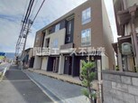Cier tour M.K菱屋東