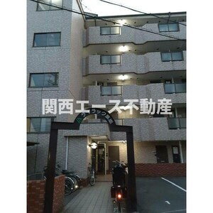 ライラック放出