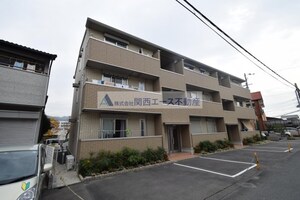 ステラ平野屋