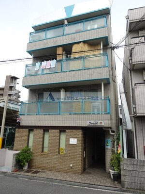 ザ・サウス