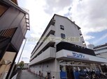 吉鴻ハイネスⅢ