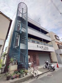 山栄ハイツ
