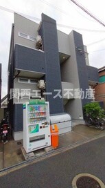 ラミアカーサ衣摺