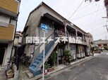 深野文化