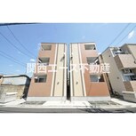 ハーモニーテラス花園東町